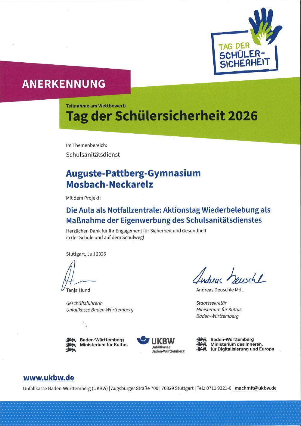 Urkunde